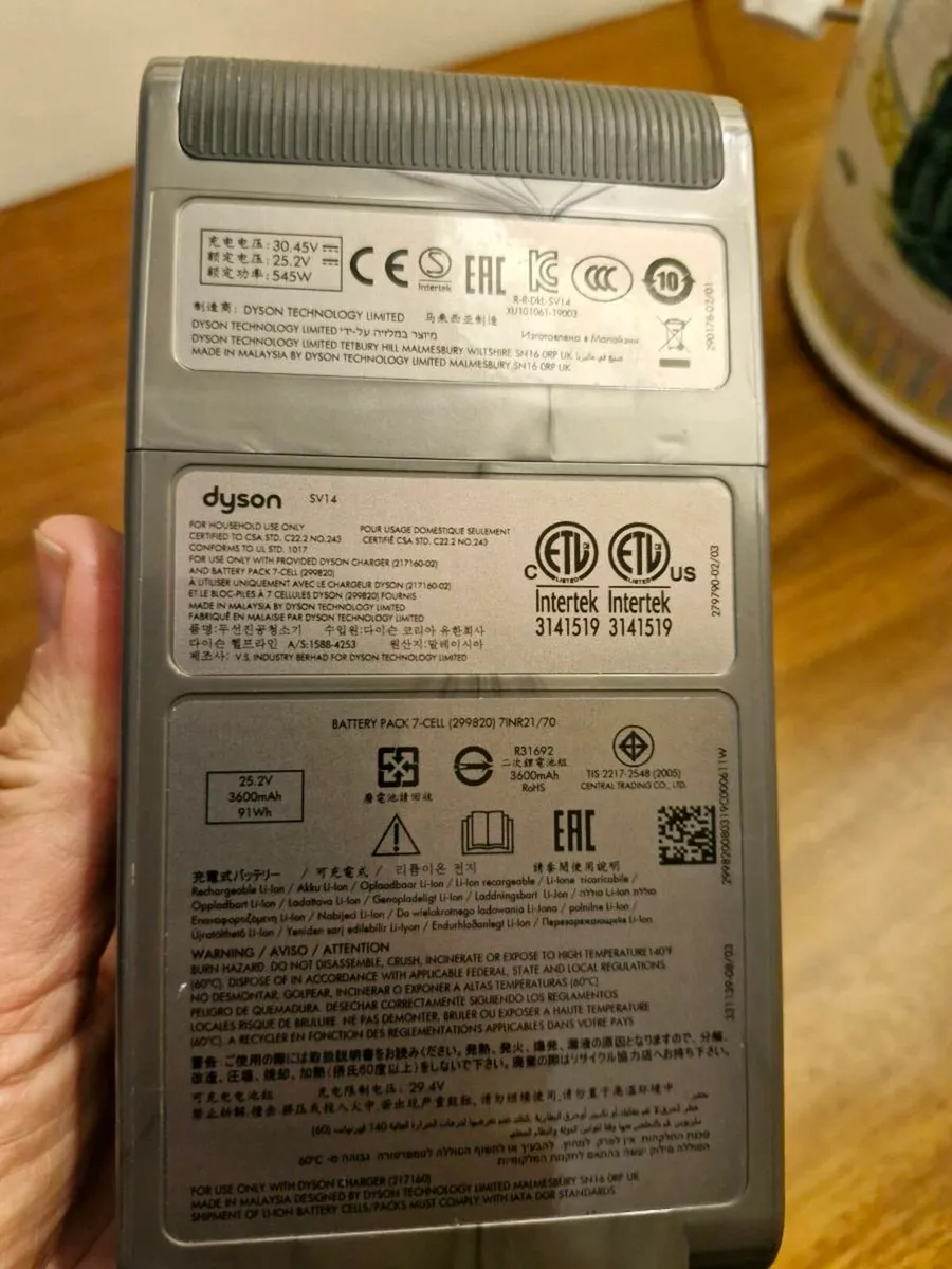 Dyson V11 Battery - Image 2