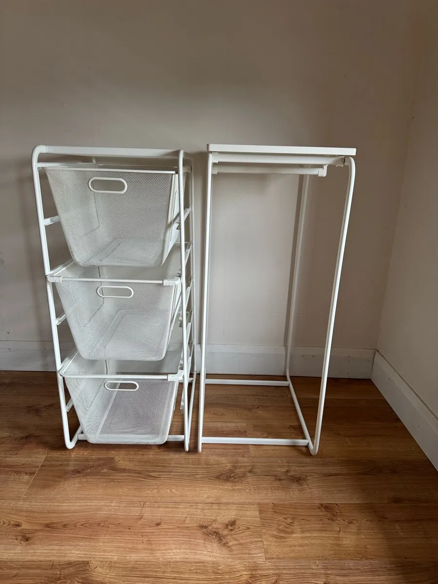 IKEA Storage - Image 1