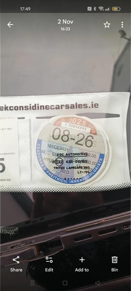 Hyundai i30 2016 - Image 3