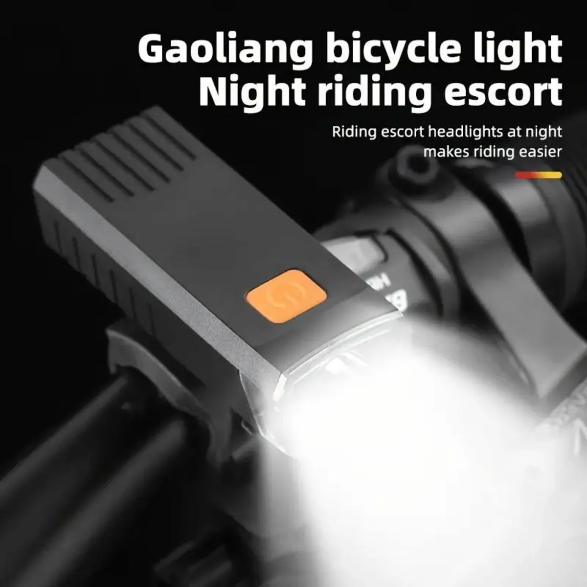 Light Set for Night Riding - Image 2