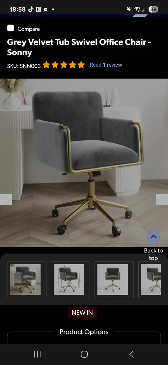 Swivel Office tub Chair - Image 1