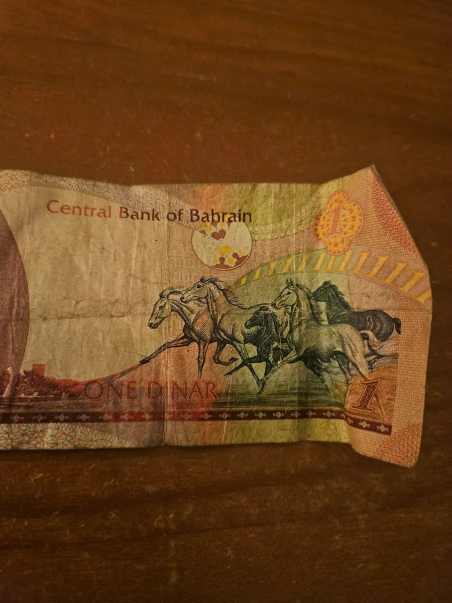 Vintage Bank of Bahrain 1 Dinar - Image 2