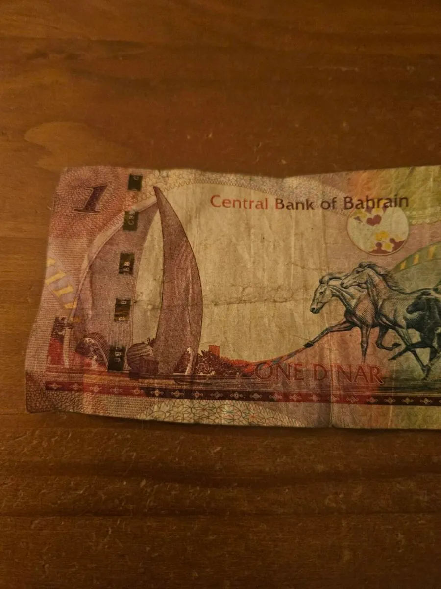 Vintage Bank of Bahrain 1 Dinar - Image 3