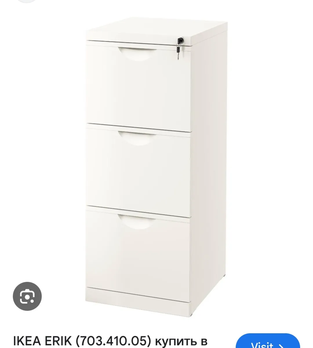 Filing. Cabinet - Image 1
