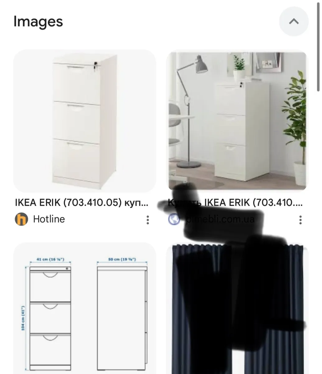 Filing. Cabinet - Image 2