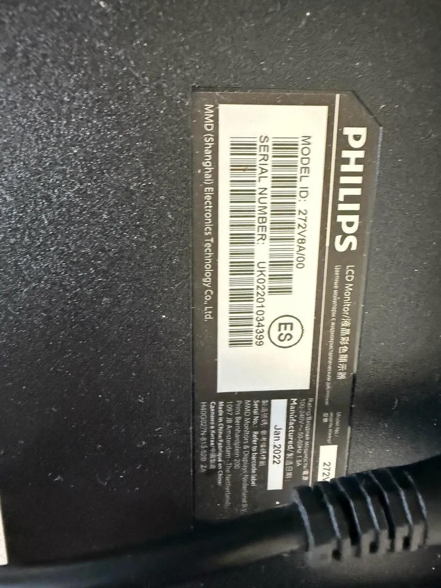 27” Monitor Screen - Image 3