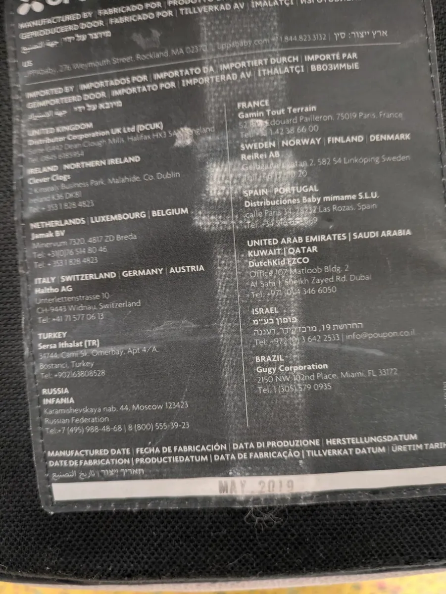 Uppababy Vista Bassinet and Buggy Seat May 2019 - Image 4