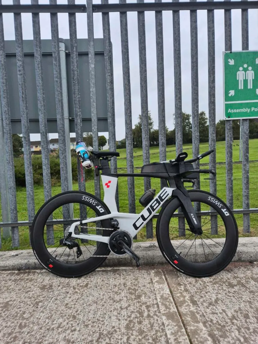 Cube aerium TT - Image 1