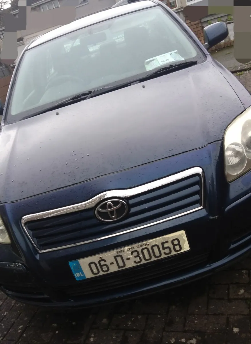 Toyota Avensis 2006 - Image 1
