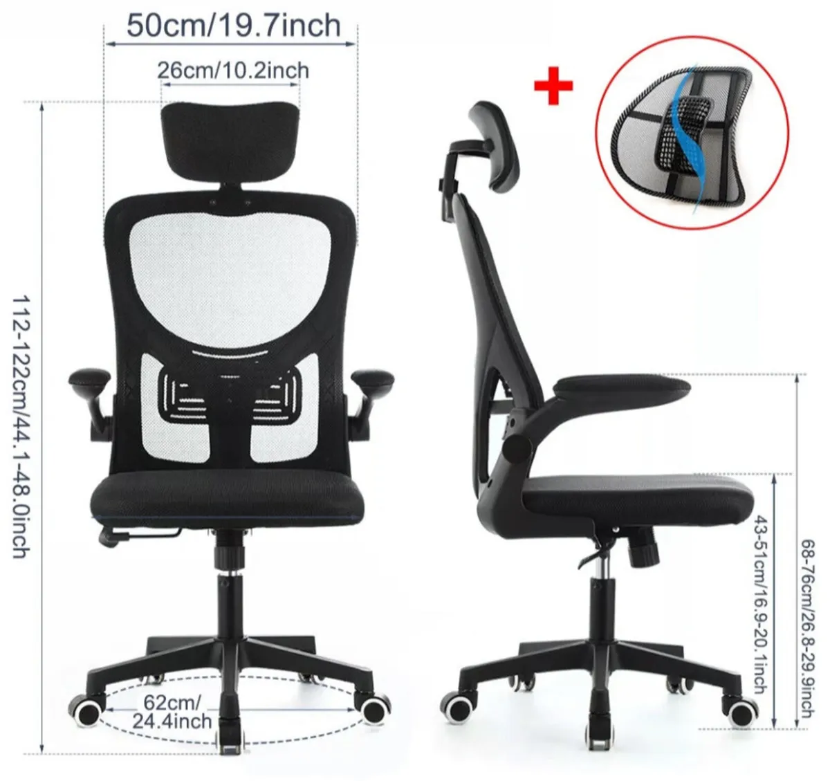 NEW Office Chair Ergonomic Mesh Swivel Chair - Image 1