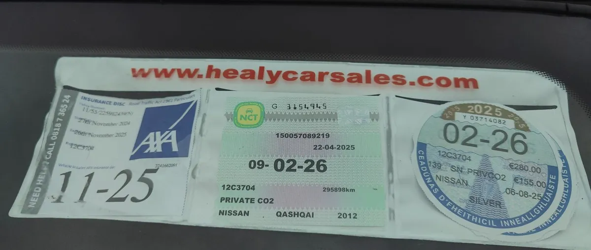 Nissan Qashqai+2 2012 - Image 4