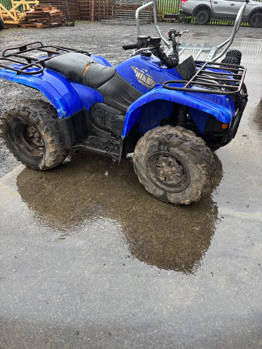 Yamaha Kodiak 400 Auto - Image 2