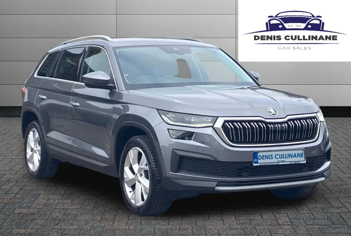 Skoda Kodiaq 2022 - Image 1