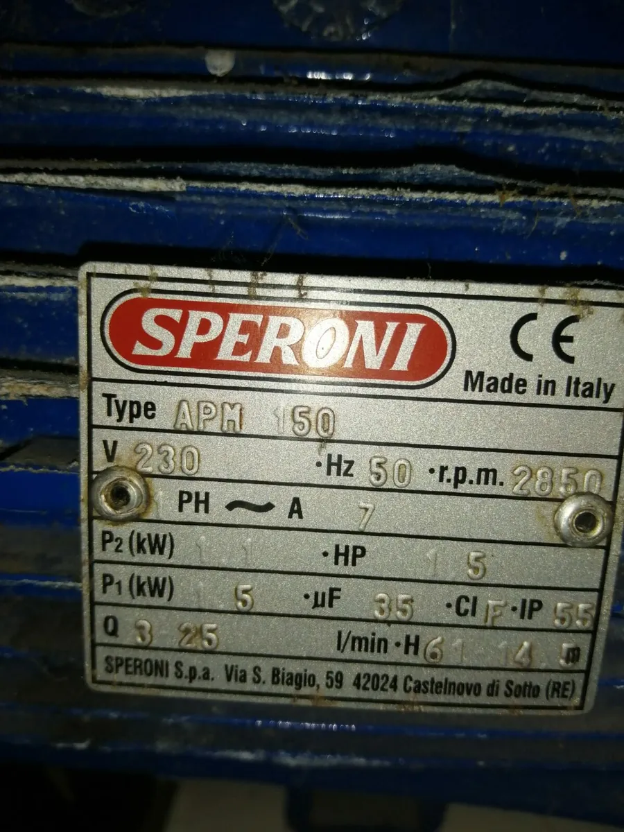 Water pump - Image 2