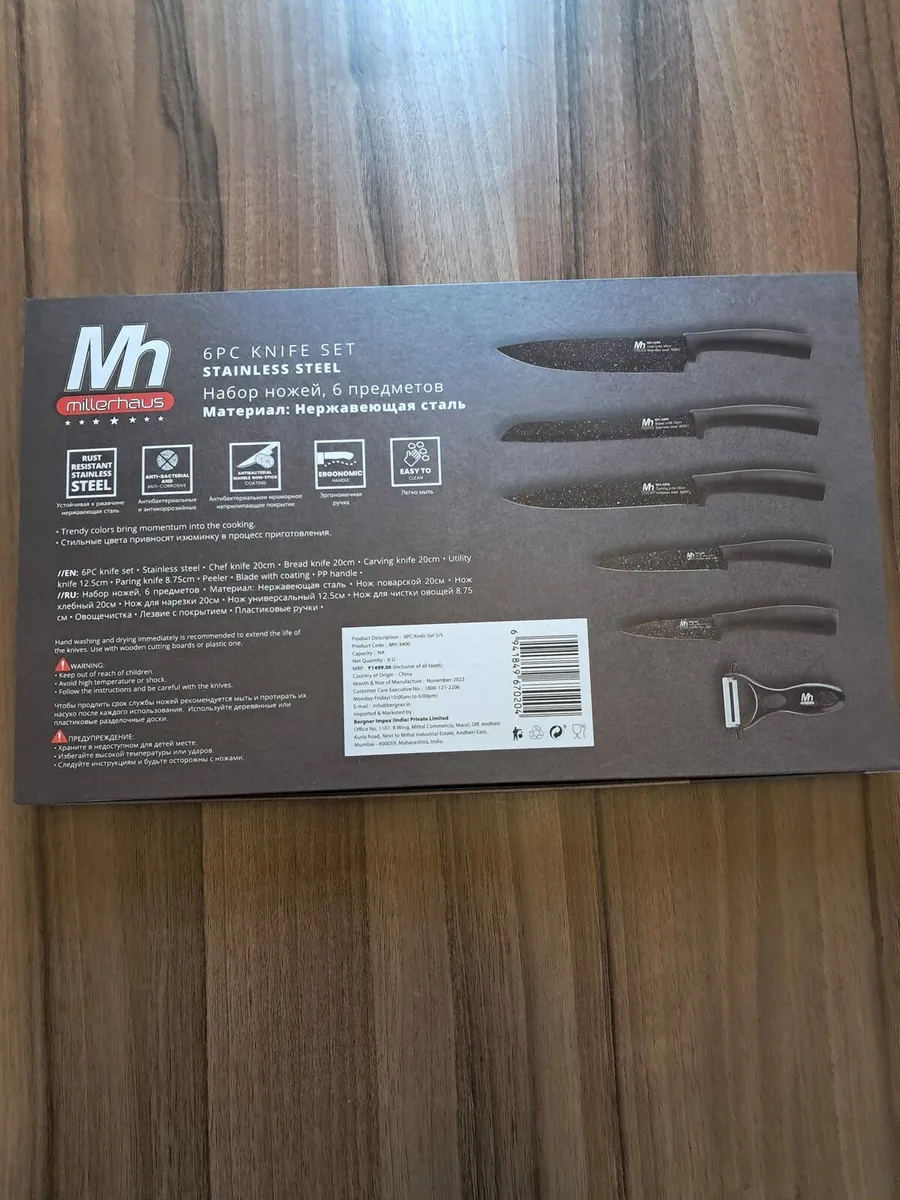 Loewe 6 Pieces Of Kitchen Non-Stick Coating Knife - Image 2