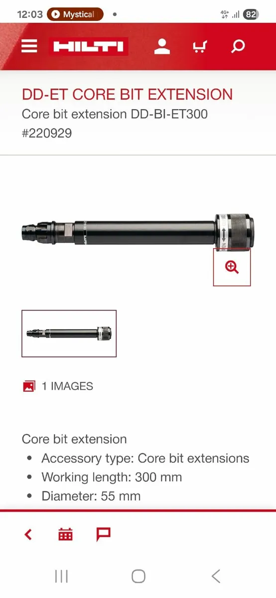 HILTI EXTENSION for core drill - Image 2