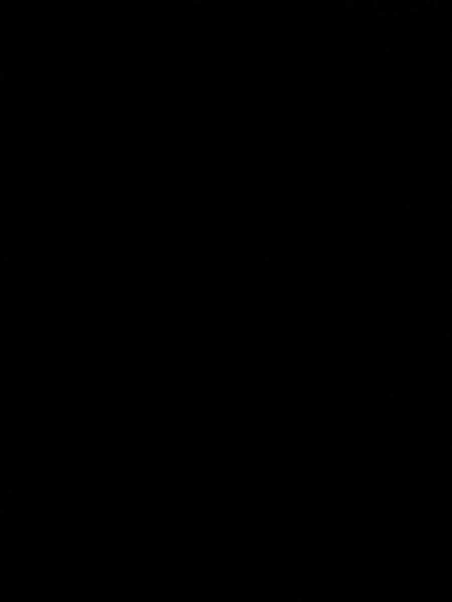 Hanging Rail - Image 1