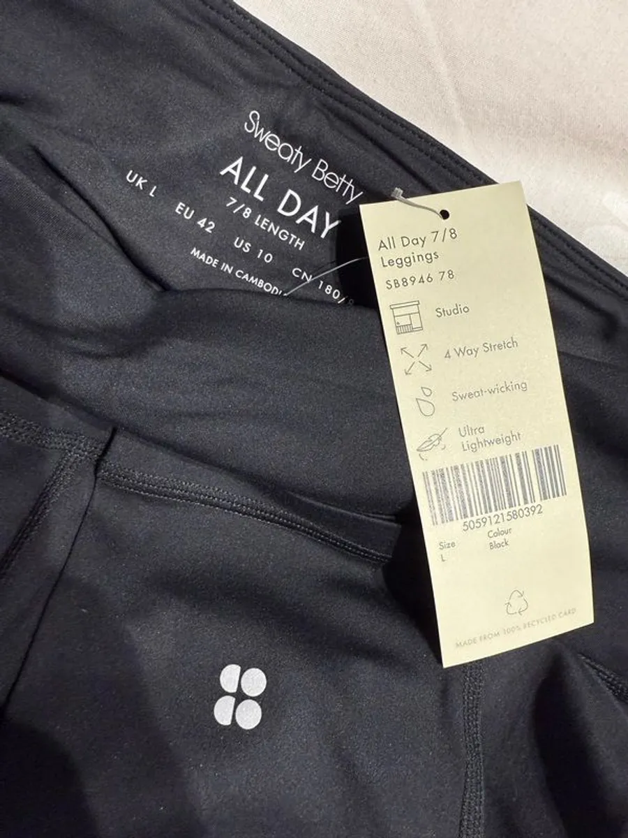 sweaty betty leggings - Image 1