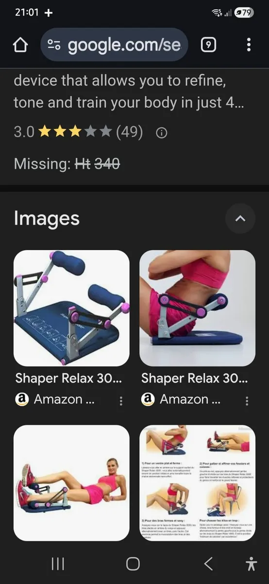 Ht 340 Shaper Relax 3000