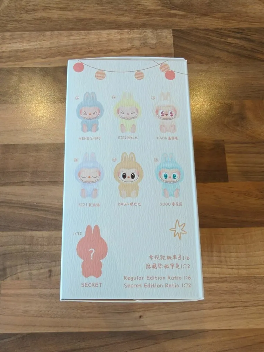 Pop Mart - Labubu - Have a Seat - Image 3