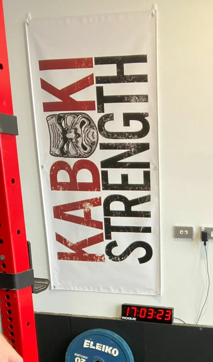 Gym Banners - Rogue Eleiko Apeman Strong Kabuki - Image 4