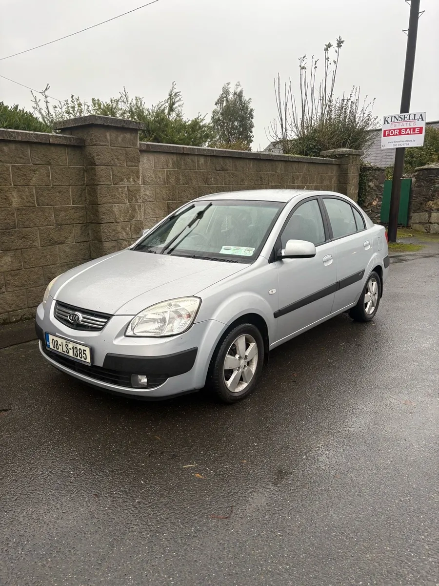 Kia Rio NEW NCT - Image 2