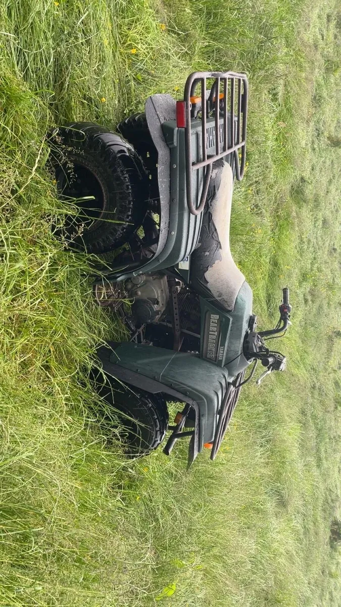 Yamaha 250 barrack - Image 1