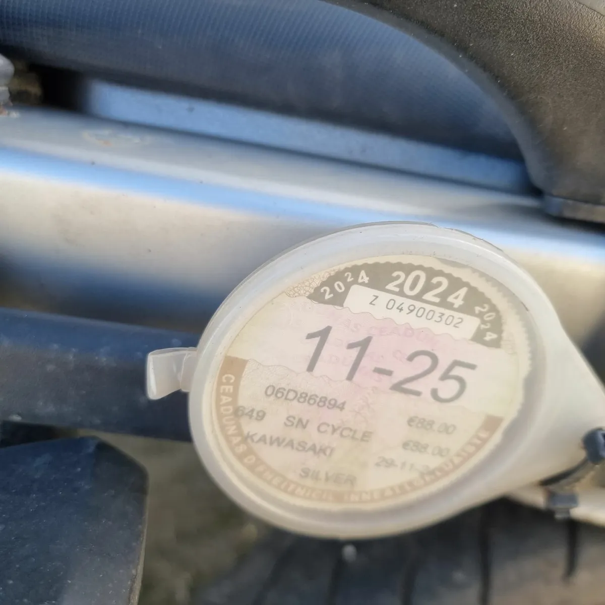 Kawasaki Other 2006 - Image 1