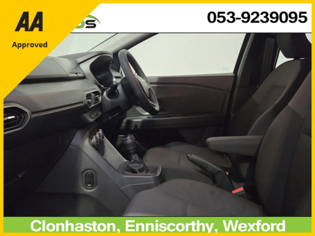 Dacia Sandero 2023 ESSENTIAL - Image 4