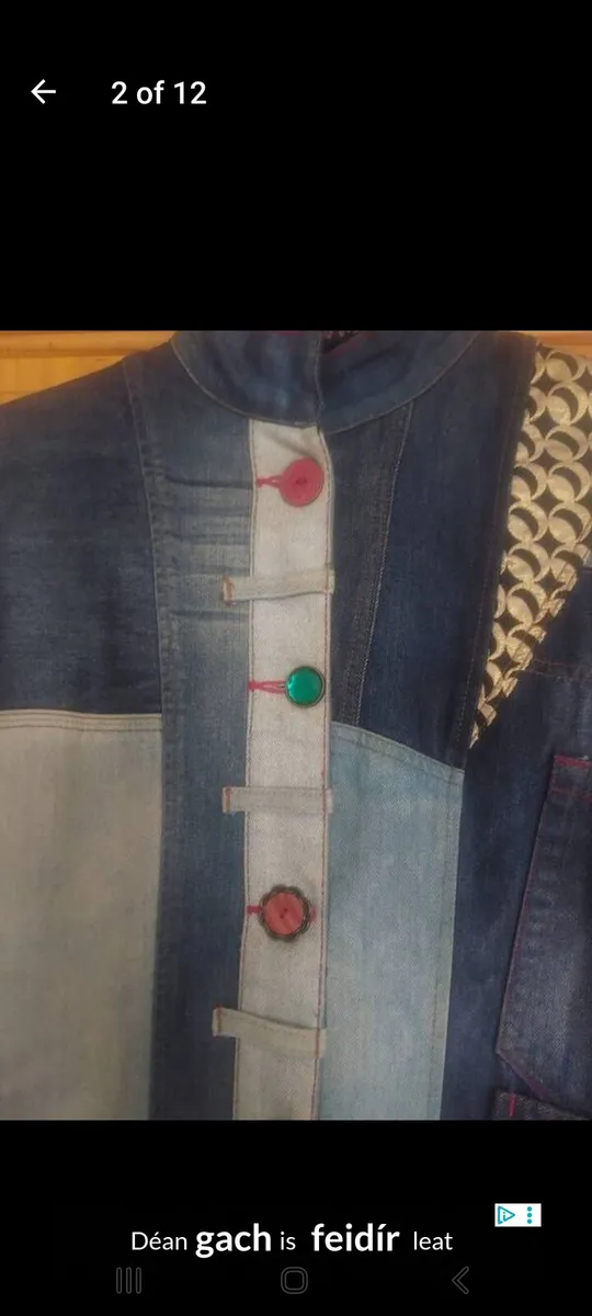 Desigual retro denim coat (free post) - Image 2