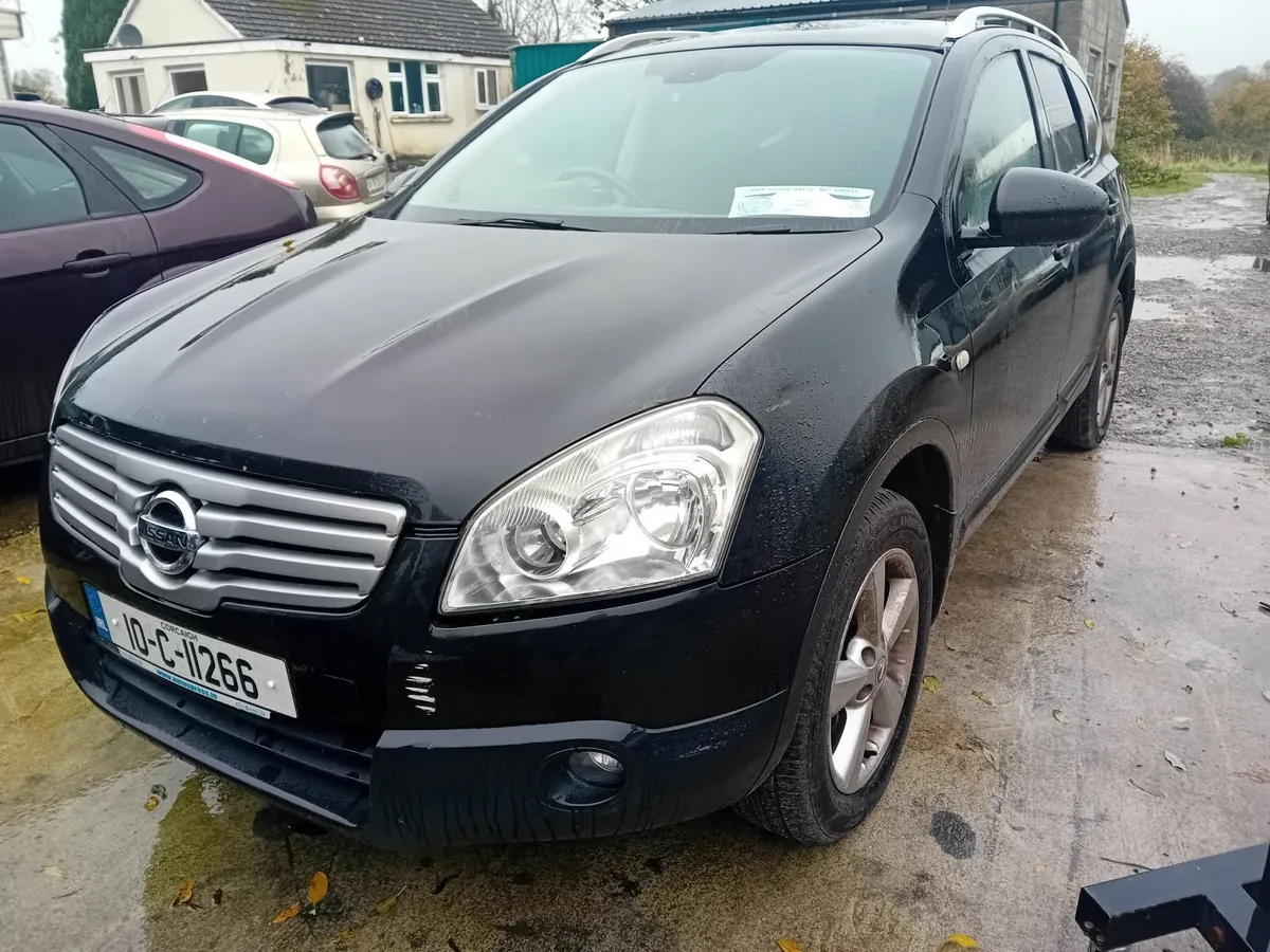 Qashqai 7 seater - Image 1