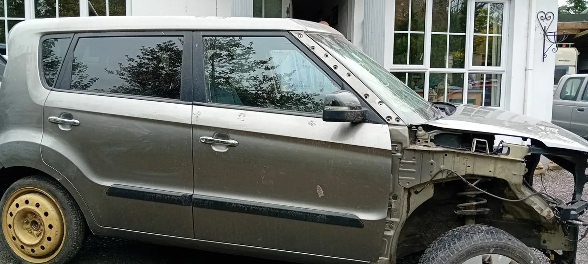 KIA SOUL QUANTUM 2012 - Image 1