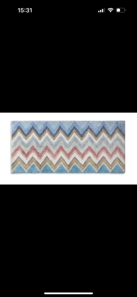 Milano bath mat - Image 1