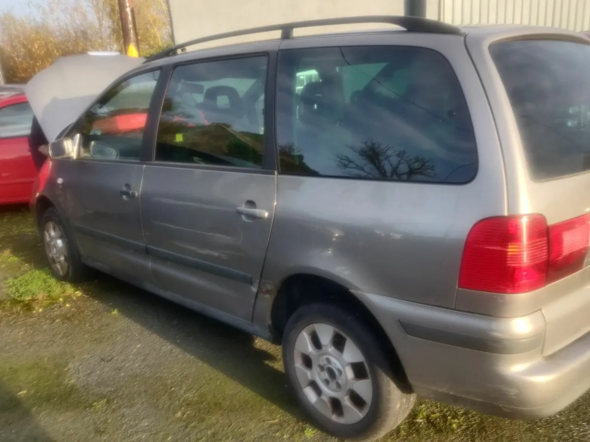 SEAT Alhambra 2010 - Image 1