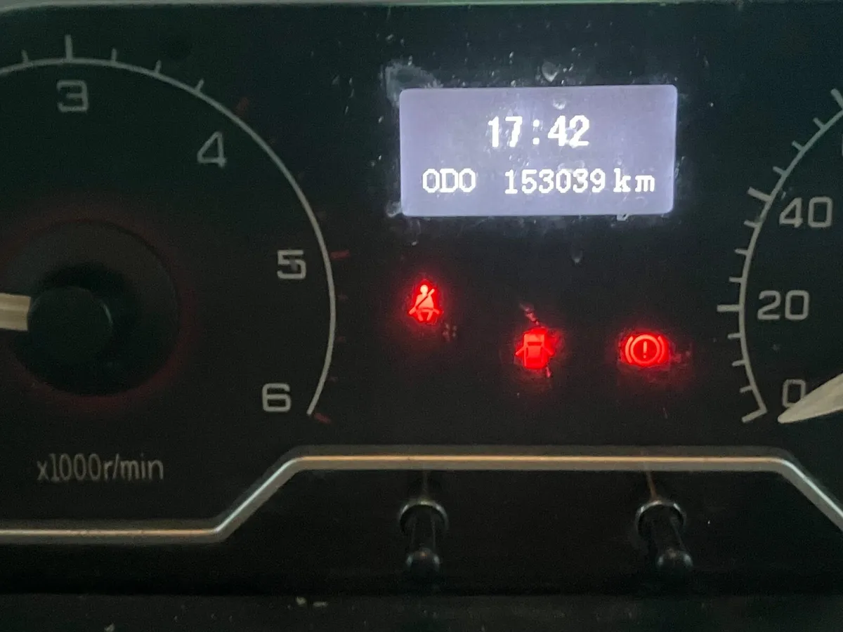 LDV Other 2017 - Image 1