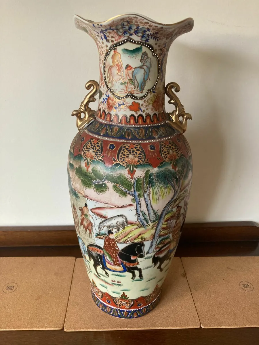 Antique Vase - Oriental - Image 1