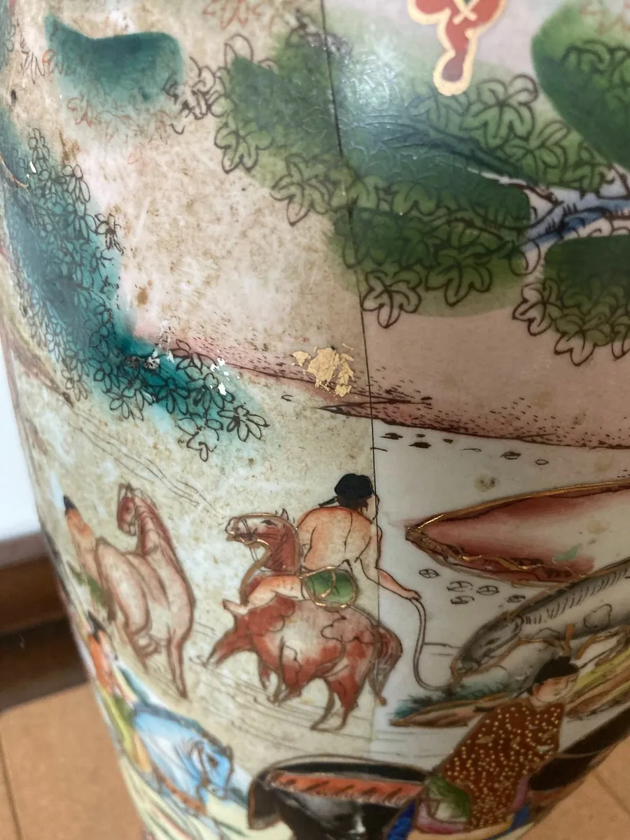 Antique Vase - Oriental - Image 3