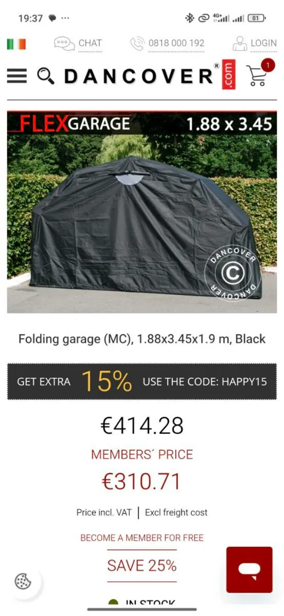 Motorcycle Flexi cover - Image 2