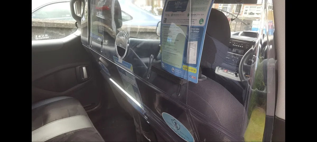 Security screen taxi