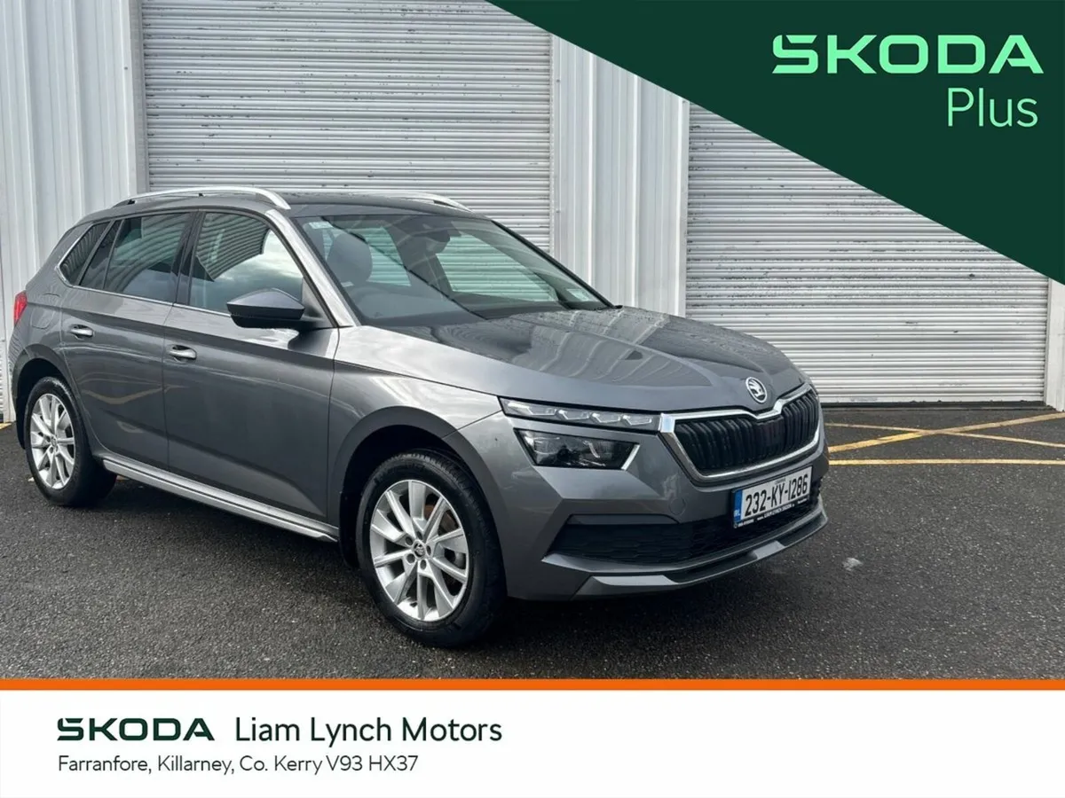Skoda Kamiq Style 1.0TSI 110HP DSG - Image 1
