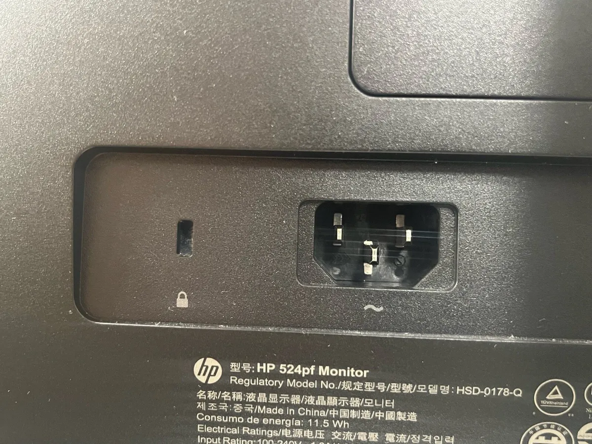 HP 24” Monitor - Image 4