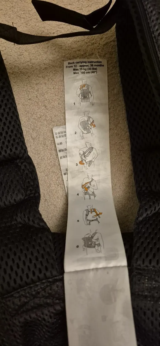 A baby bjorn carrier 1 sling colour anthracite - Image 2