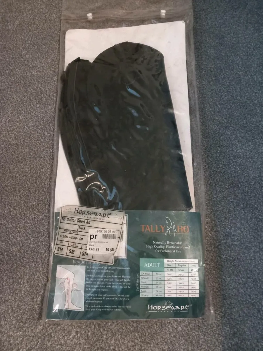 Gaitors/chaps - Image 1