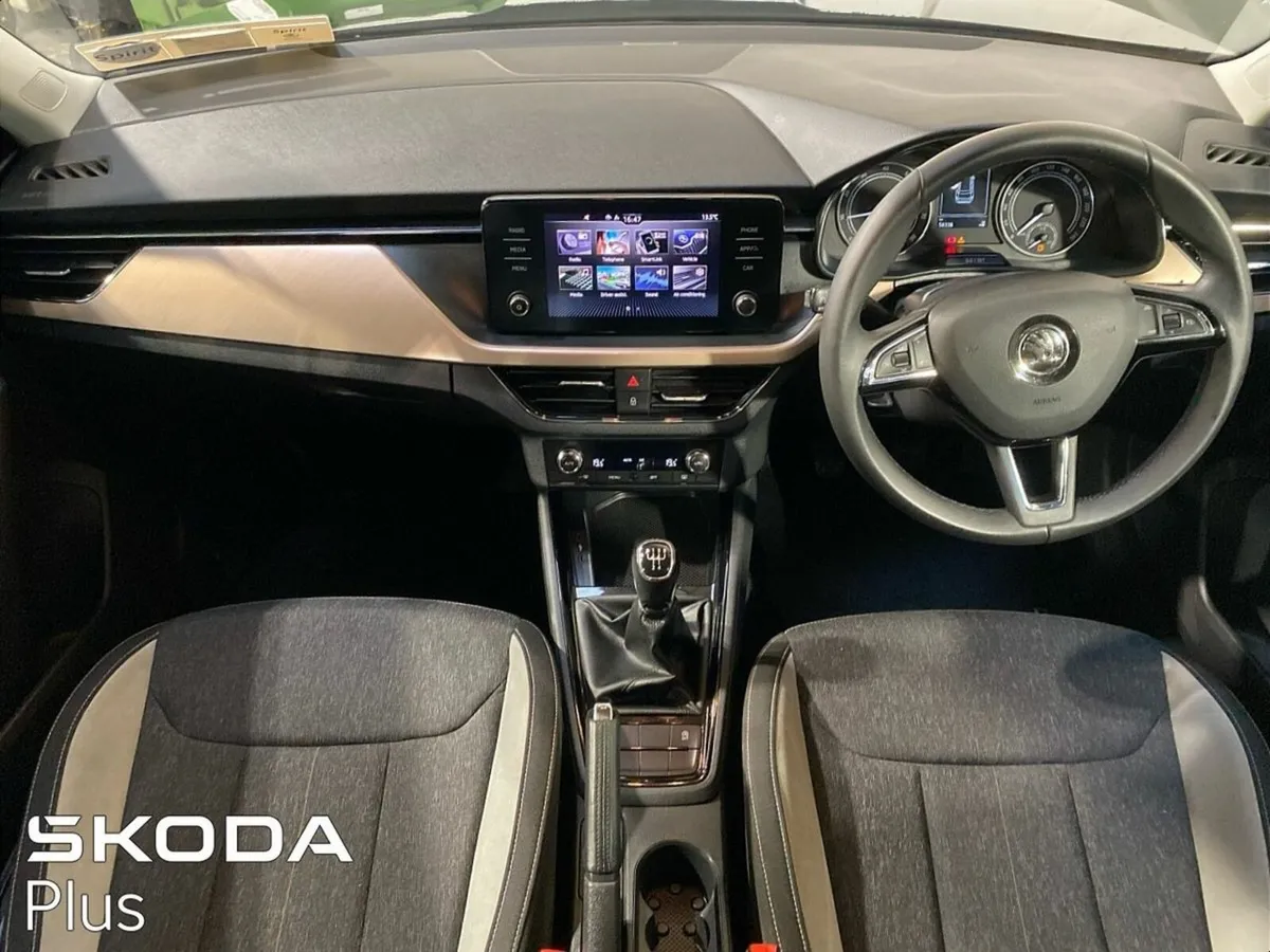 Skoda Kamiq Style 1.0TSI 95bhp - Image 2