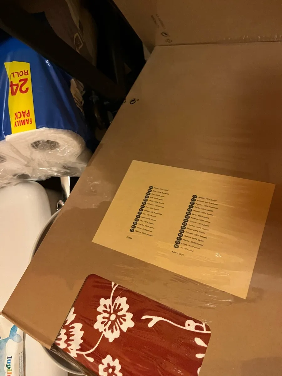 New Ikea vestorp 3 seat sofa set - Image 2