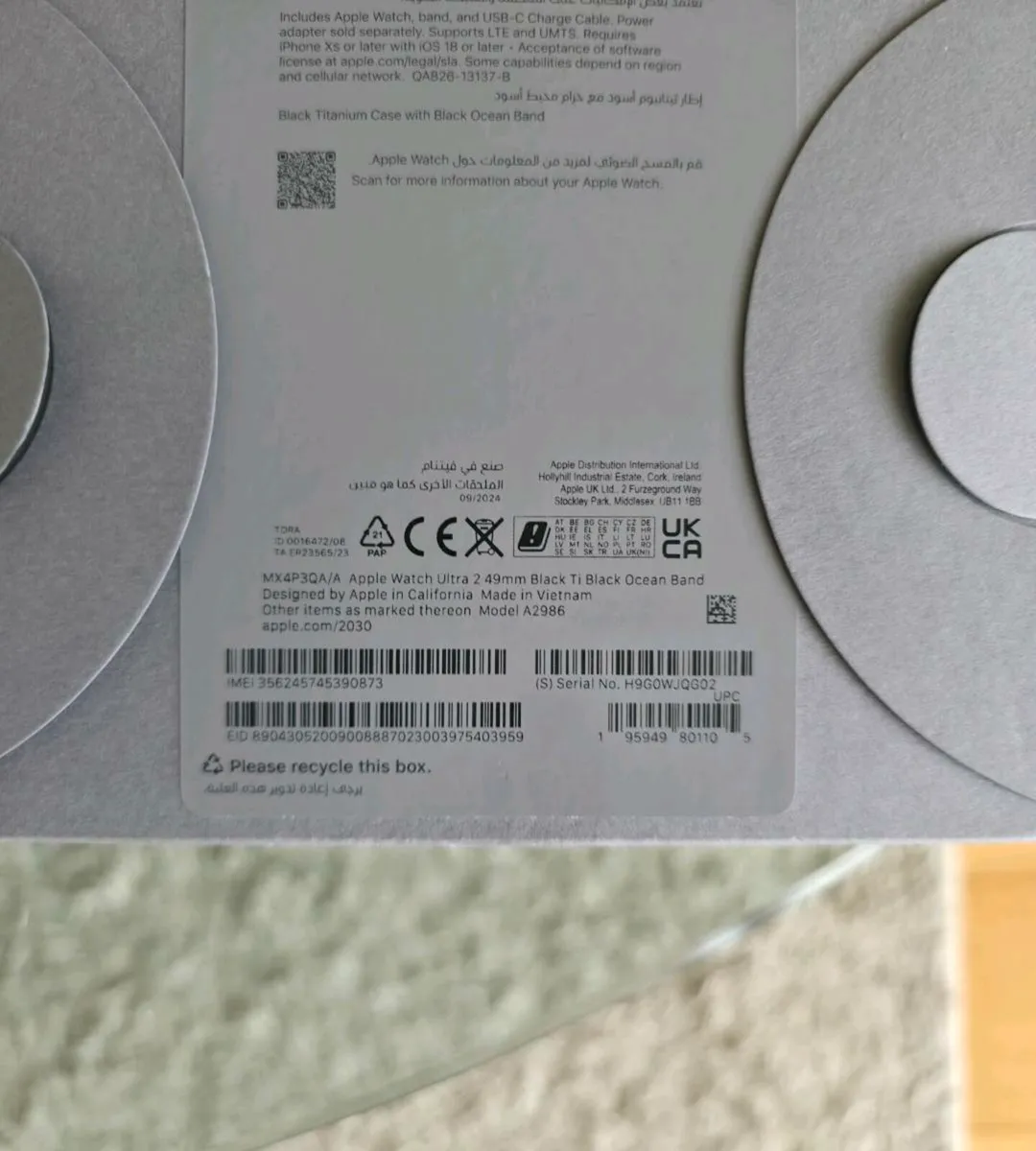 Apple Watch Ultra 2 2024 - Image 2