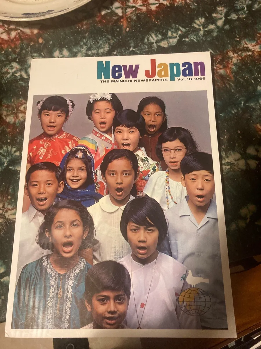 New Japan 1960s book collection free postage - Image 1