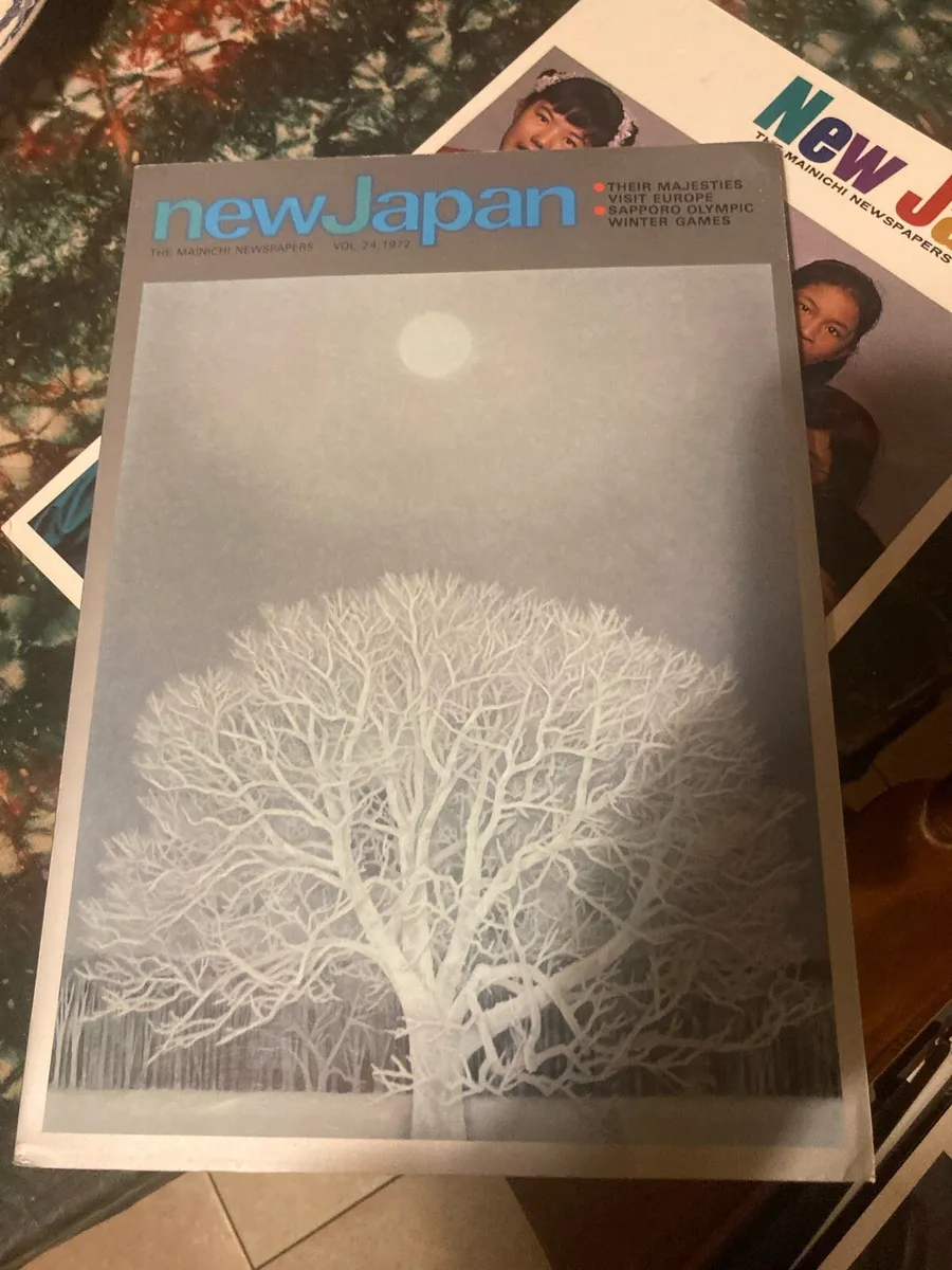 New Japan 1960s book collection free postage - Image 2