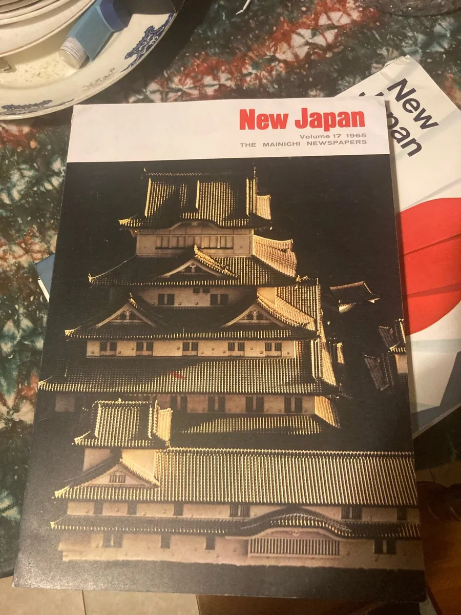 New Japan 1960s book collection free postage - Image 4