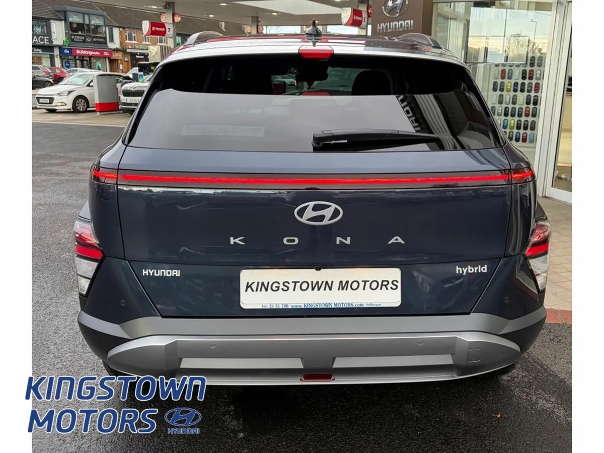 Hyundai KONA Elegance Hybrid - Image 4